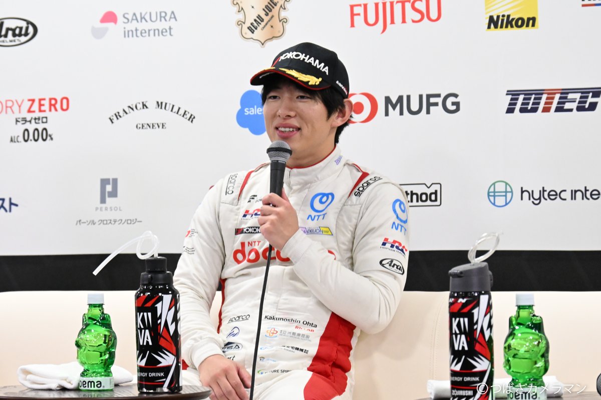 SUPER_FORMULA's tweet photo. アウトオブ #キッザニア
ジャーナリスト体験 │ カメラマン
お仕事体験でTO3記者会見を撮影📷️

#Nikon #SFormula https://t.co/hRxgUReDHu