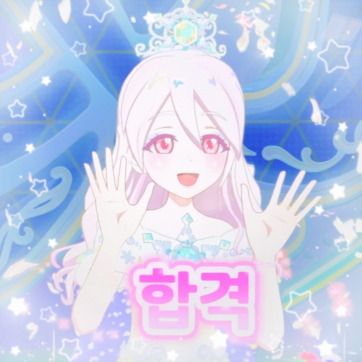 묨숌묨 tweet media