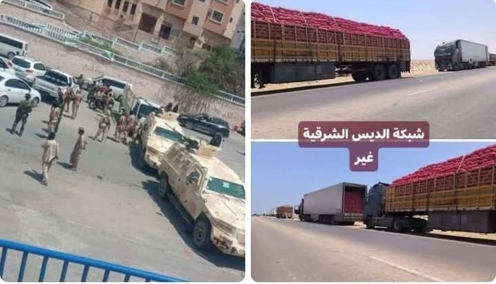 حضرموت tweet media