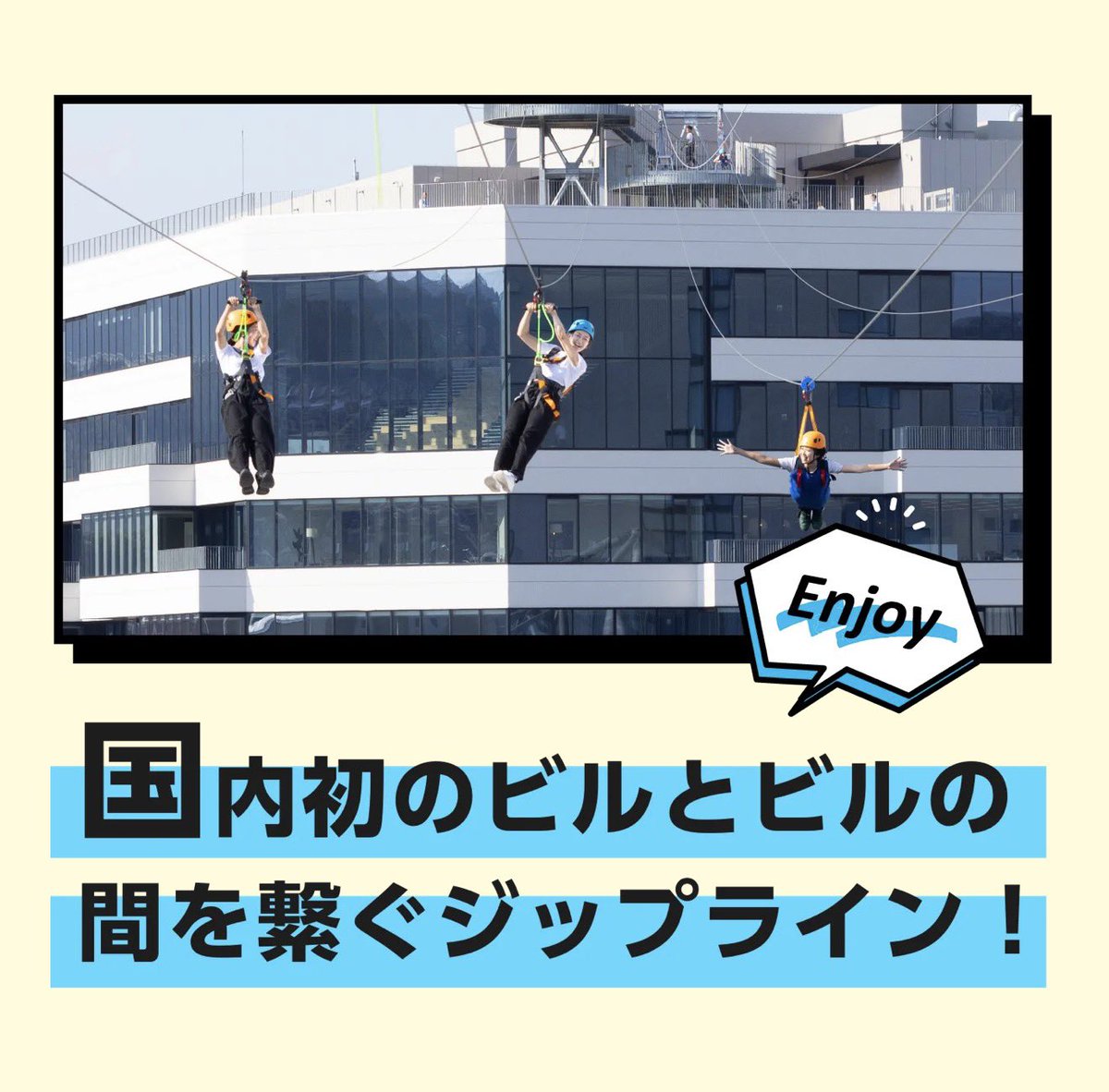 卓( ´∀｀)球ママ⭐️ tweet media