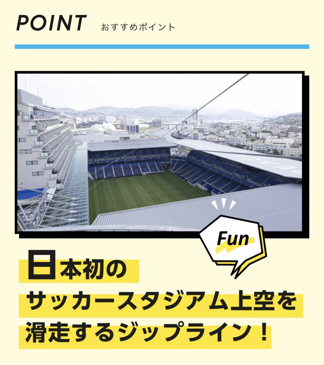 卓( ´∀｀)球ママ⭐️ tweet media