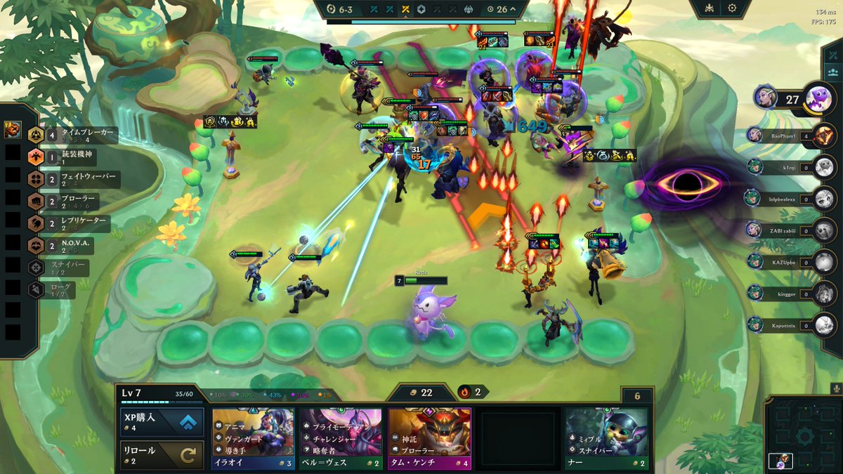 りくるす tweet media