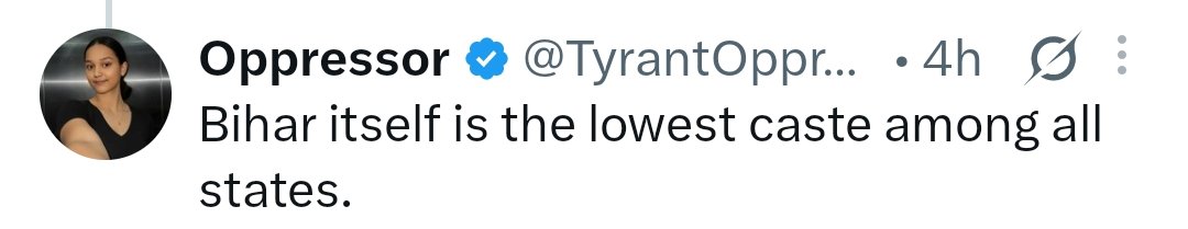 Prōject Bihar tweet media