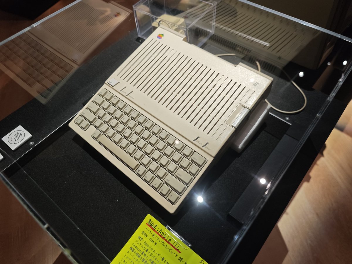 遠藤諭：元月刊アスキー編集長、元東京おとなクラブ編集長 tweet media