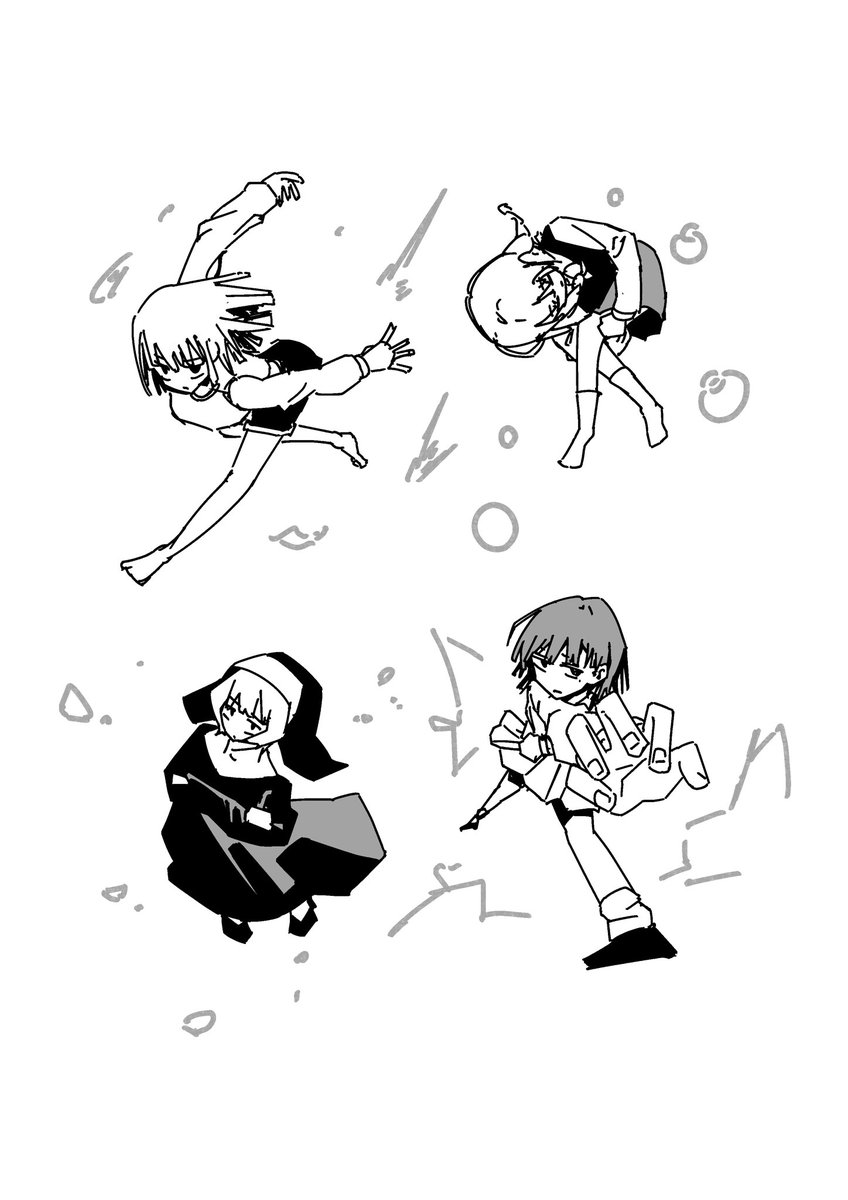 こそうねすみ tweet media