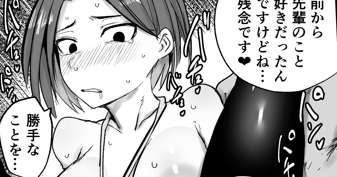 ▼続きのおまけです
【FANBOX】https://t.co/1r6tzOLNSN
【Fantia】https://t.co/l4zOxu25Av 