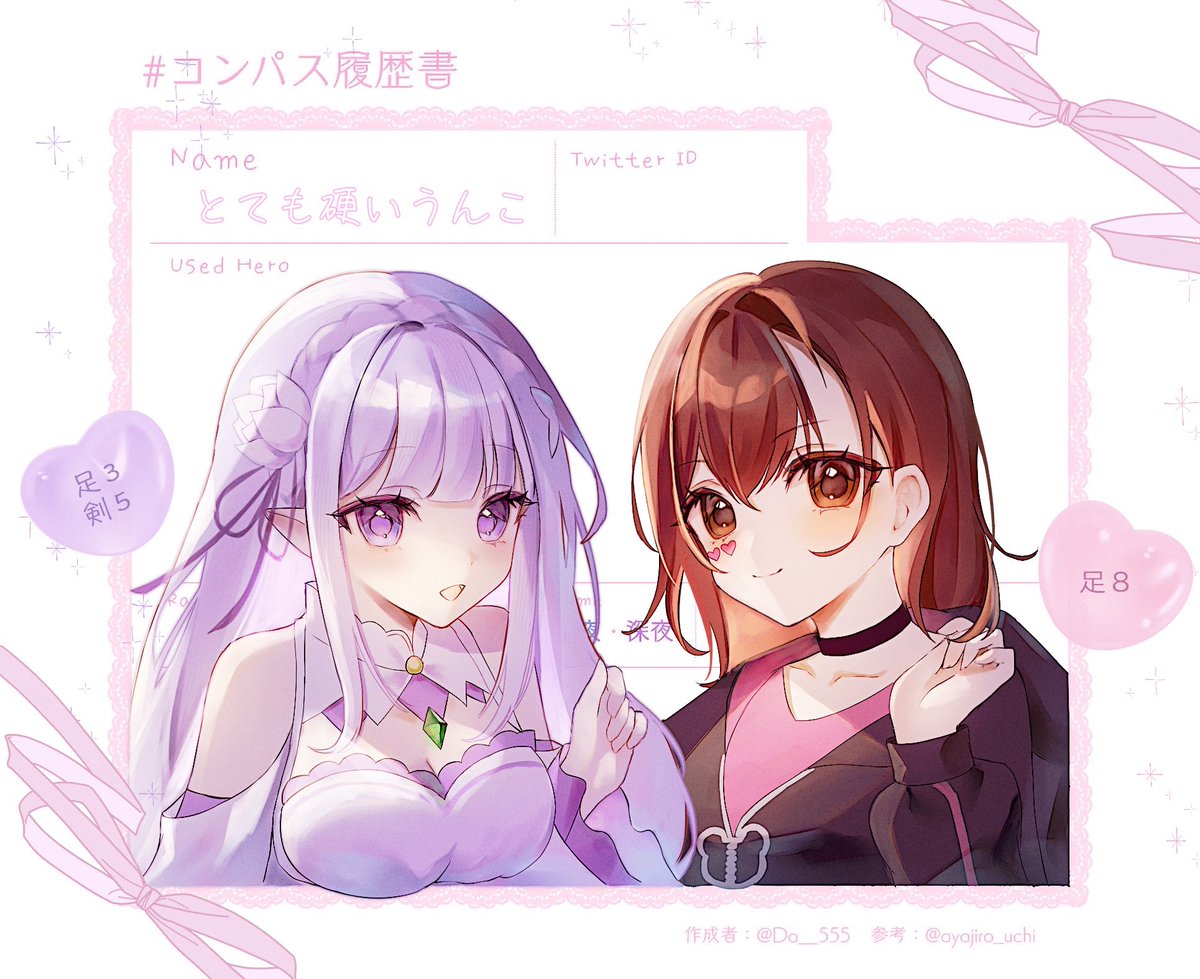 ﾓ🐮@4/9爆誕🎂 tweet media