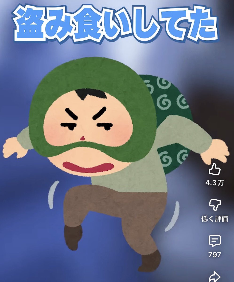 天瀬かふぇ tweet media