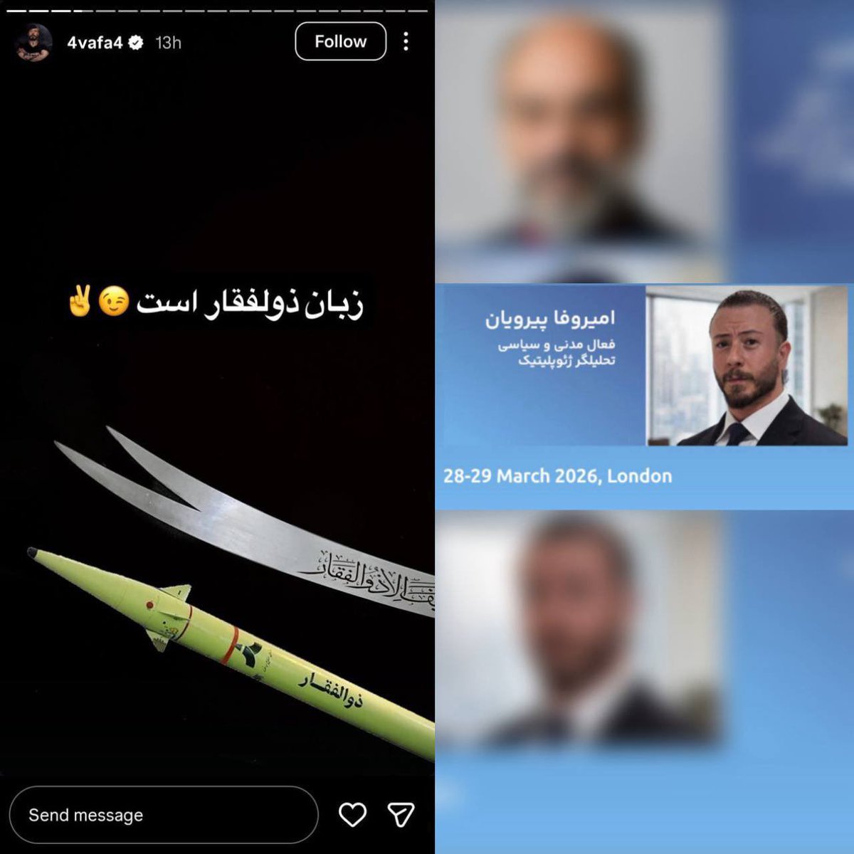 فعال مدنی، سیاسی و تحلیلگر ژئوپلیتیک کنگره آزادی ایران🤡