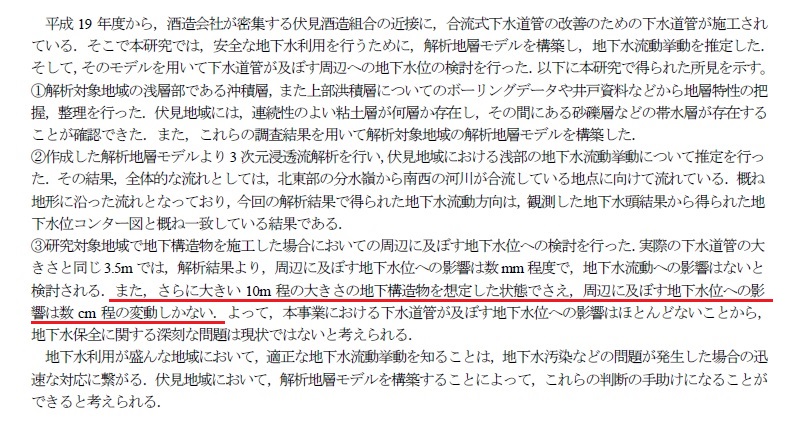 ラインボーテ tweet media