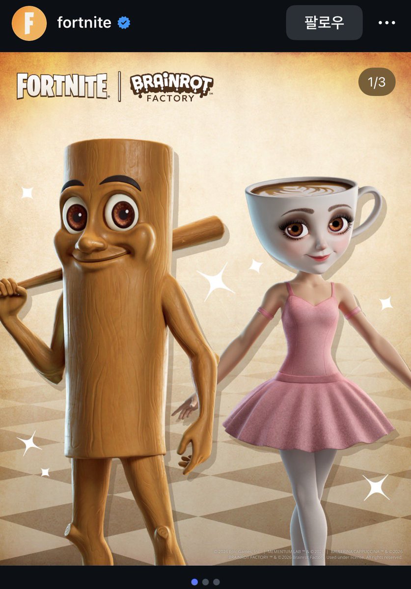 김전사 tweet media