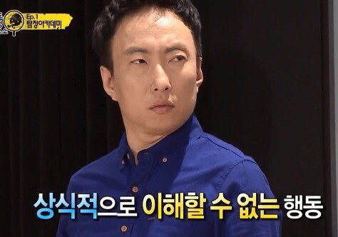 김전사 tweet media