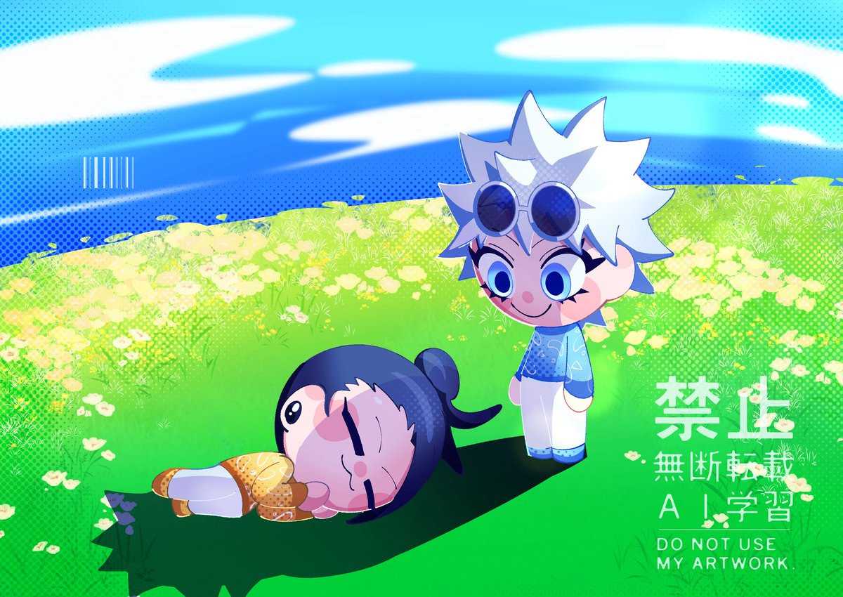 夢のように❔ tweet media