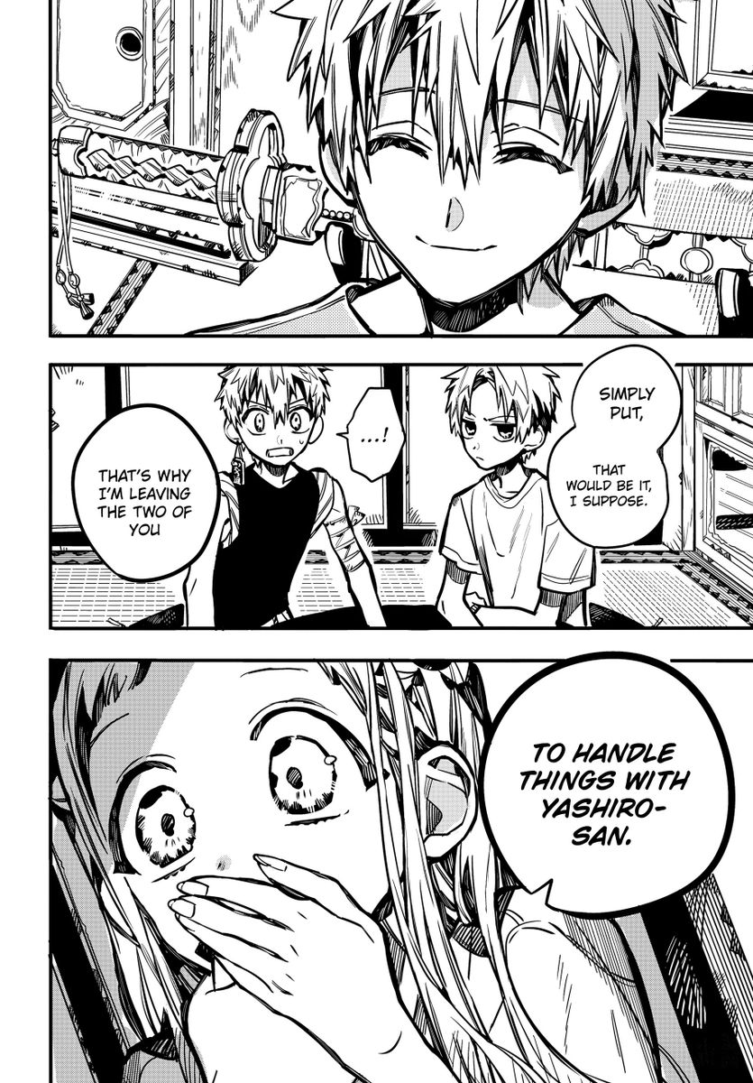 kokoergic's tweet image. however, akane was rather passive when it came to teru's attempts to exorcise hanako, never supporting it, but never rejecting it, and i interpret this a subtle admittance to the fact he contributed to aoi being sacrificed by dragging her into the pit, inadvertently sacrificing