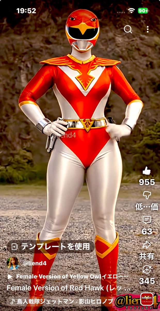 Female Version of Red Hawk (レッドホーク) | Chojin Sentai Jetman #cosplay #jet... youtube.com/shorts/9QibDV-… <a href="/YouTube/">YouTube</a>より