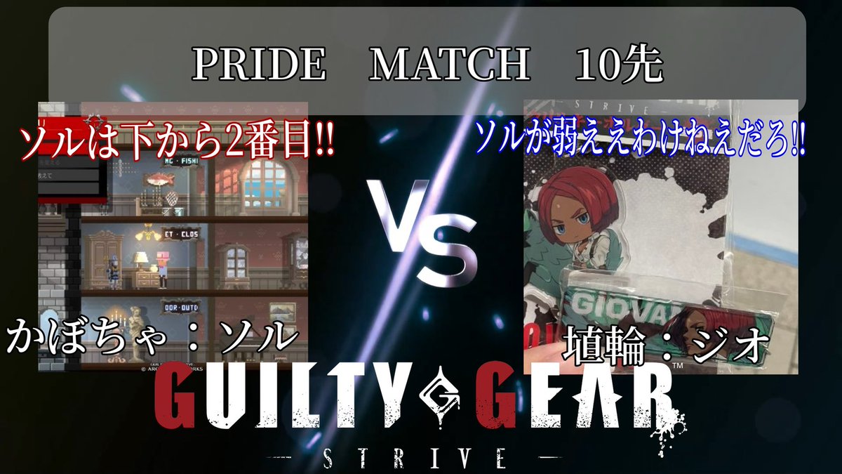 きゃしー(岩田オクトパス) tweet media