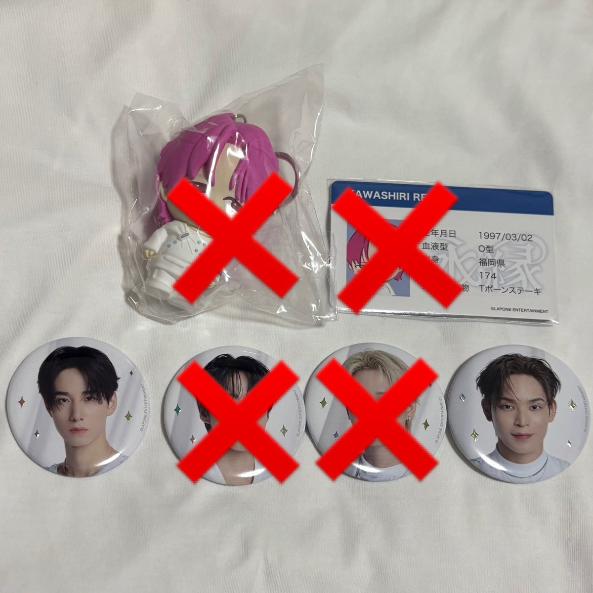 Tag取引 tweet media