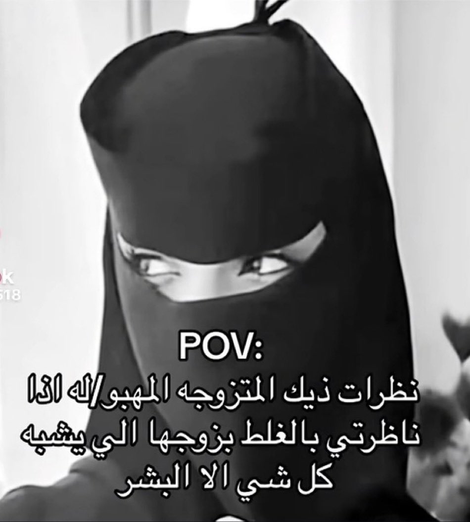 ريلام الشهري tweet media