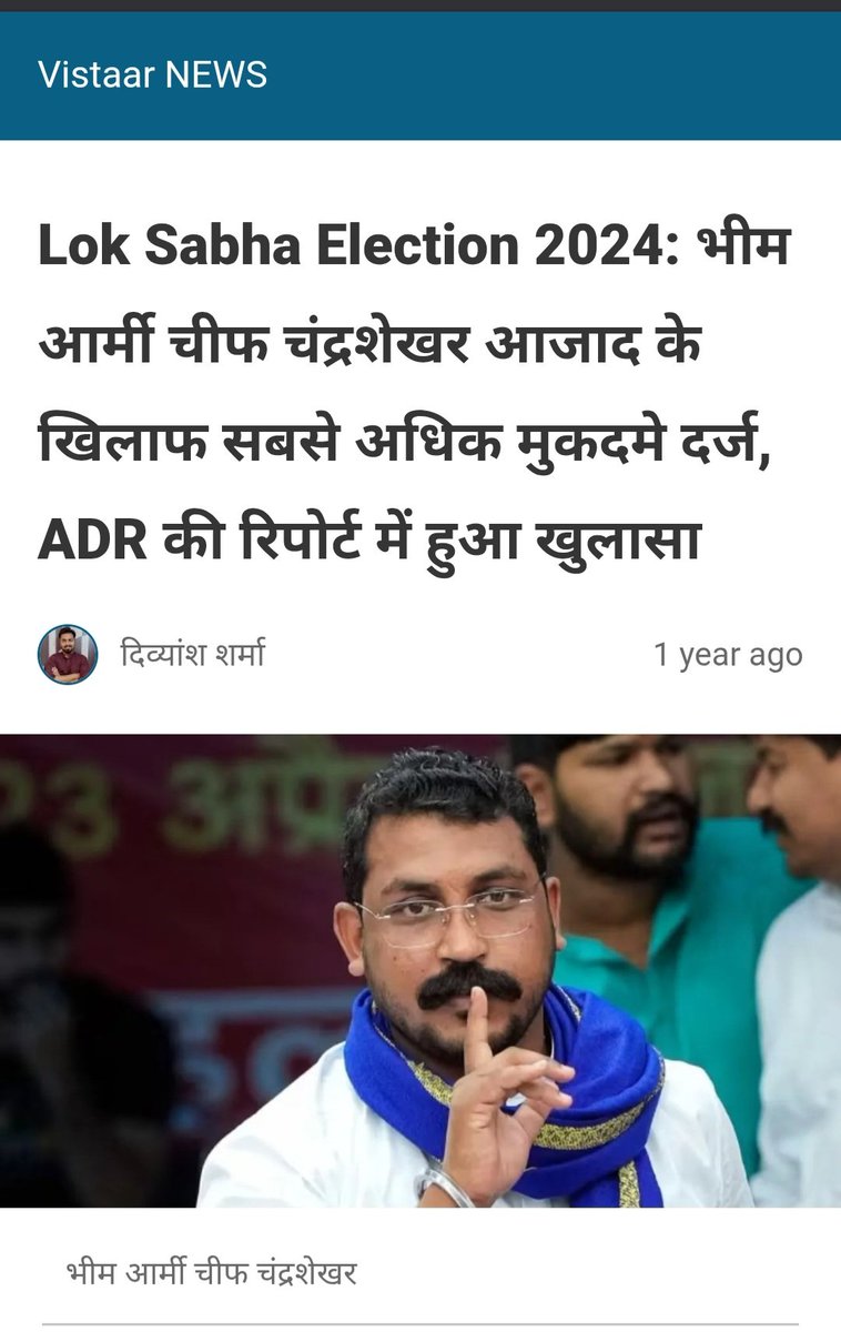 ये देश का दुर्भाग्य है कि ऐसे लोगों को संसद में पहुंचा दिया जाता है।