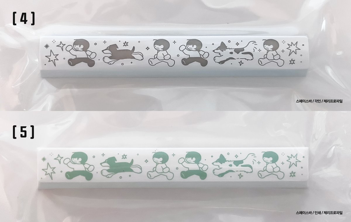 미나리🌿 tweet media