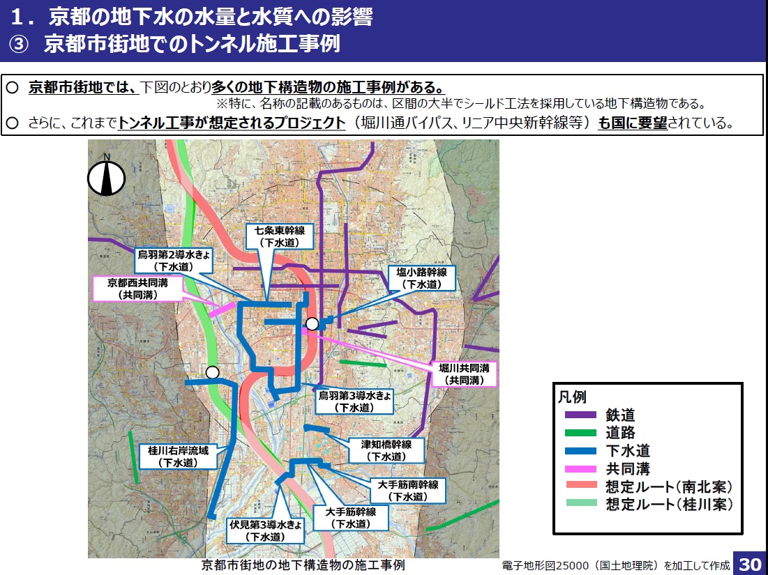 ラインボーテ tweet media