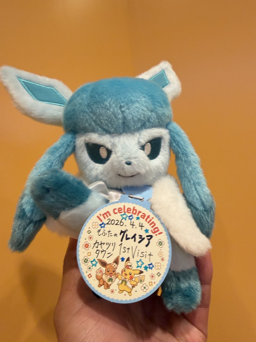 もふ汰🐿️🌼 tweet media