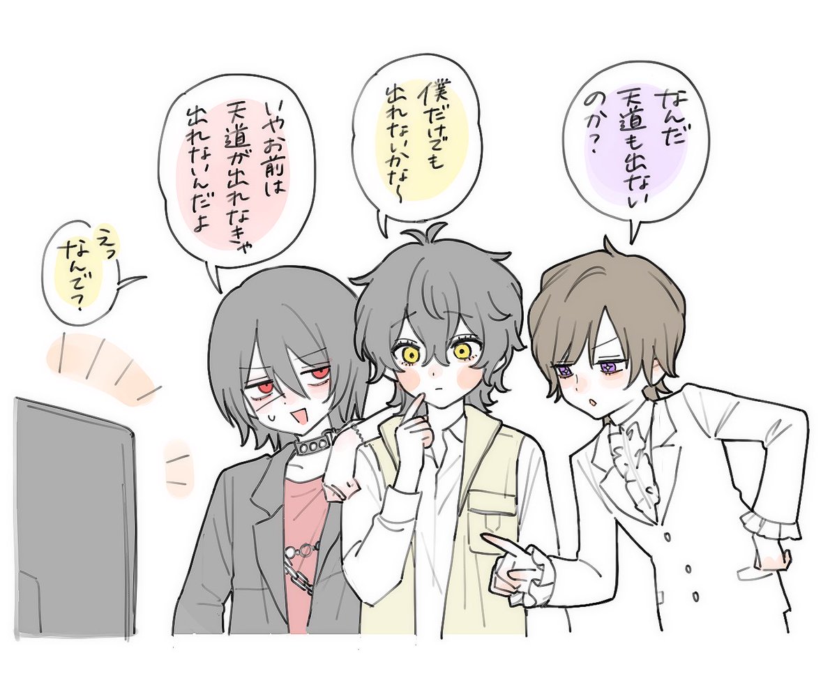 きなこもち tweet media