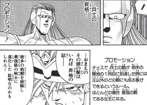 ゆみふく🀄️🍺🕹️😸 tweet media