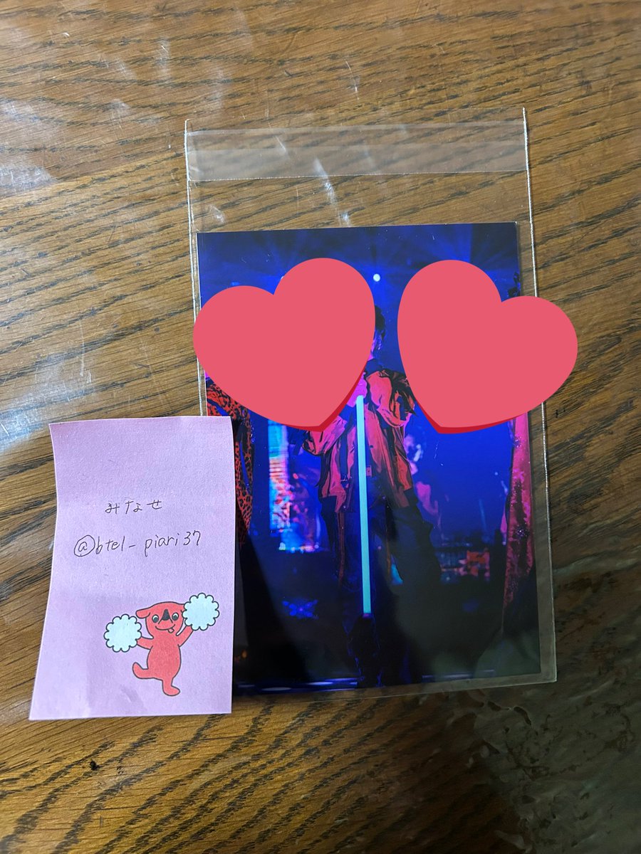 みなせ tweet media