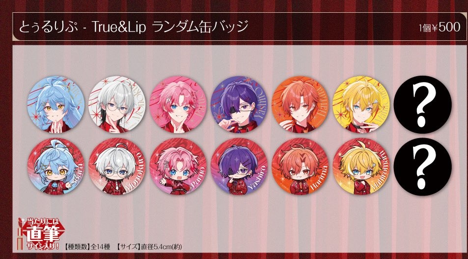 みるくてぃー tweet media