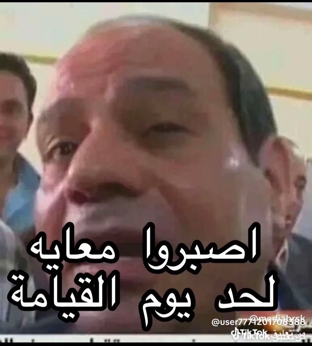 ابوفيصل tweet media