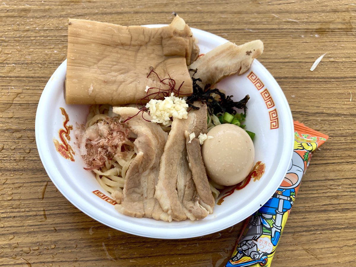 メントス tweet media