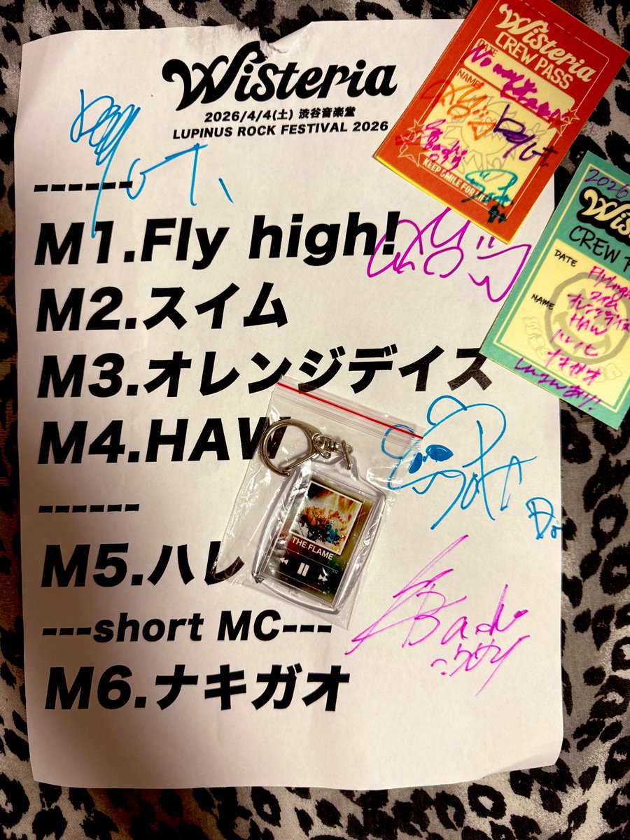 bowandarrowJP's tweet photo. 32時間の勤務明けで激しい睡魔と雨に負けて行くのキャンセルしそうになったけど、いつも疲労困憊の身体が蘇るLIVEしてくれるから困ったもんだ🤔

We're runners
nobody can stop me,
Beautiful days, look up to the sky
stained in frange like your eyes.

 #ウィステリアトウキョウ  #WisteriaTokyo https://t.co/Jx6EBHcFW0
