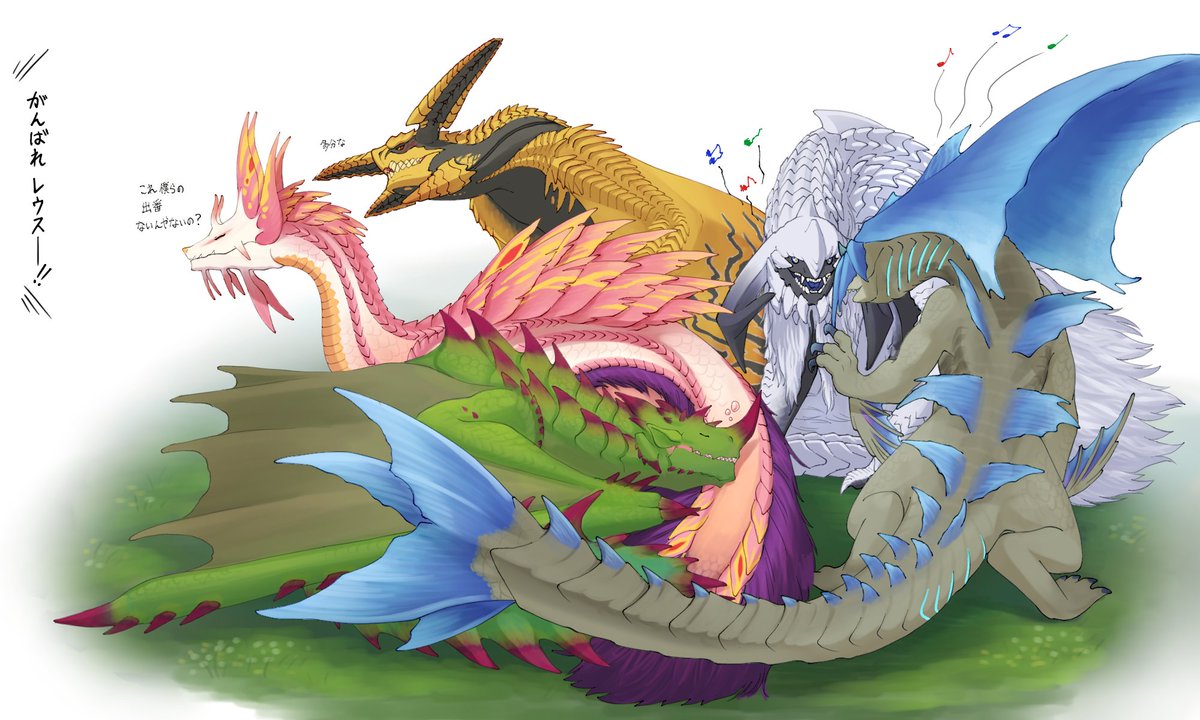 豆と塩 tweet media