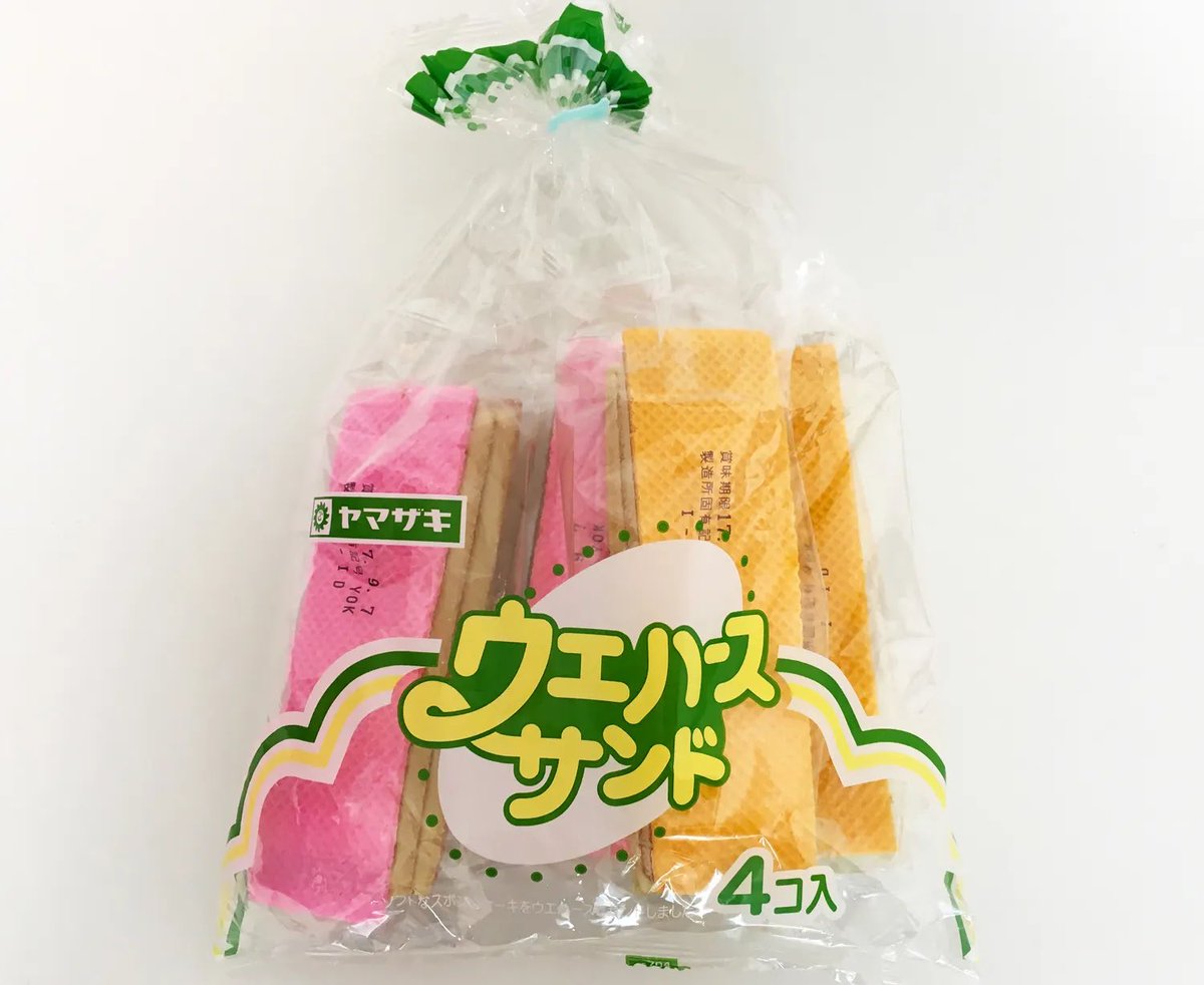 a4te5's tweet photo. ガチ美味い菓子パンランキング1位 https://t.co/pJ0QEWAqJE