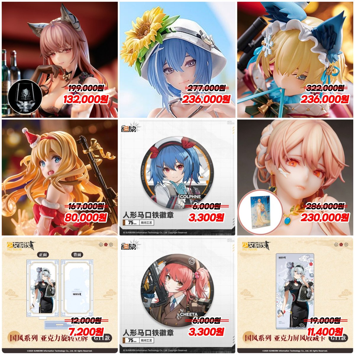 코믹스아트 tweet media