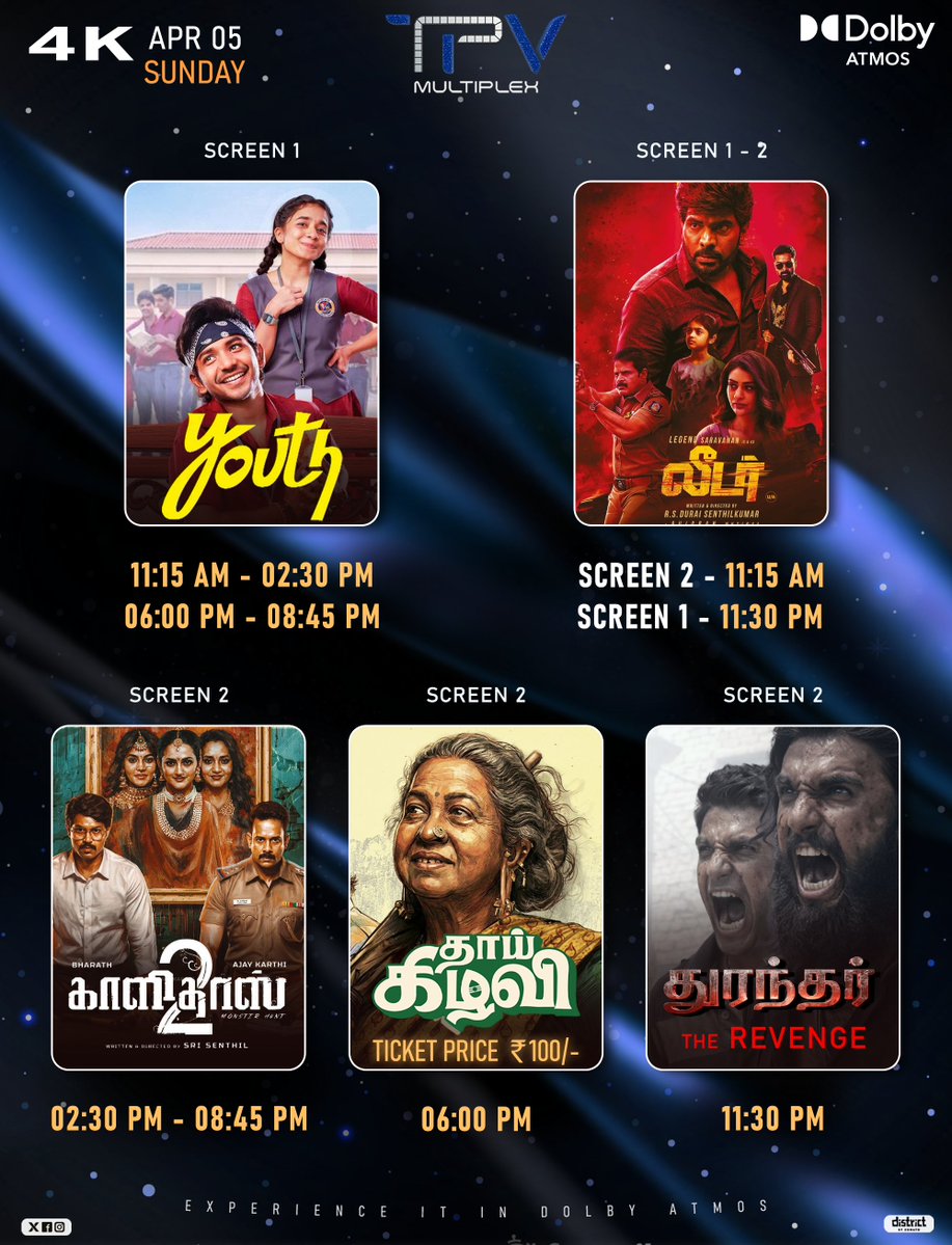 TPV Multiplex tweet media