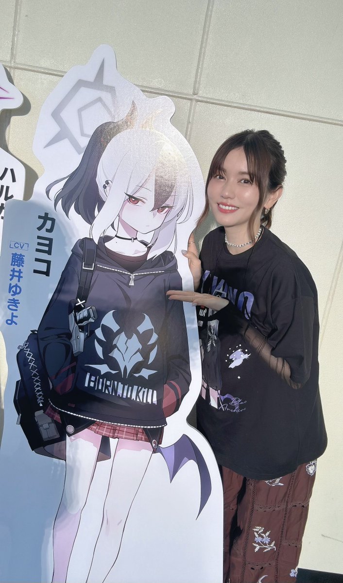 藤井ゆきよ tweet media