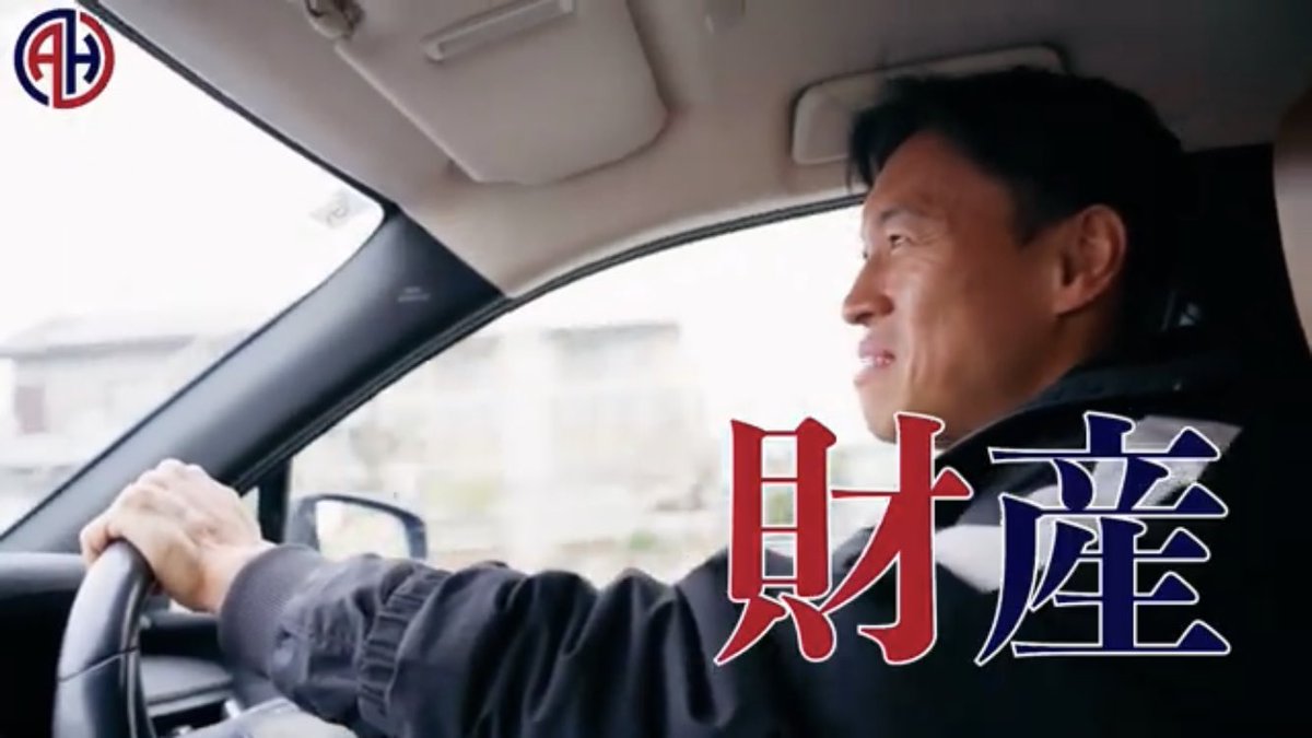 0104We's tweet photo. 明日開幕戦です。
監督のYouTubeも是非ご覧くださいませ！
私もチョコっと出てます笑

アローレ八王子、関東昇格の年にしよう！

https://t.co/uLFliWIE4a

#アローレ八王子　#社会人サッカー　#Jリーグ　#Jリーグへ https://t.co/5IDd6Dz2wn