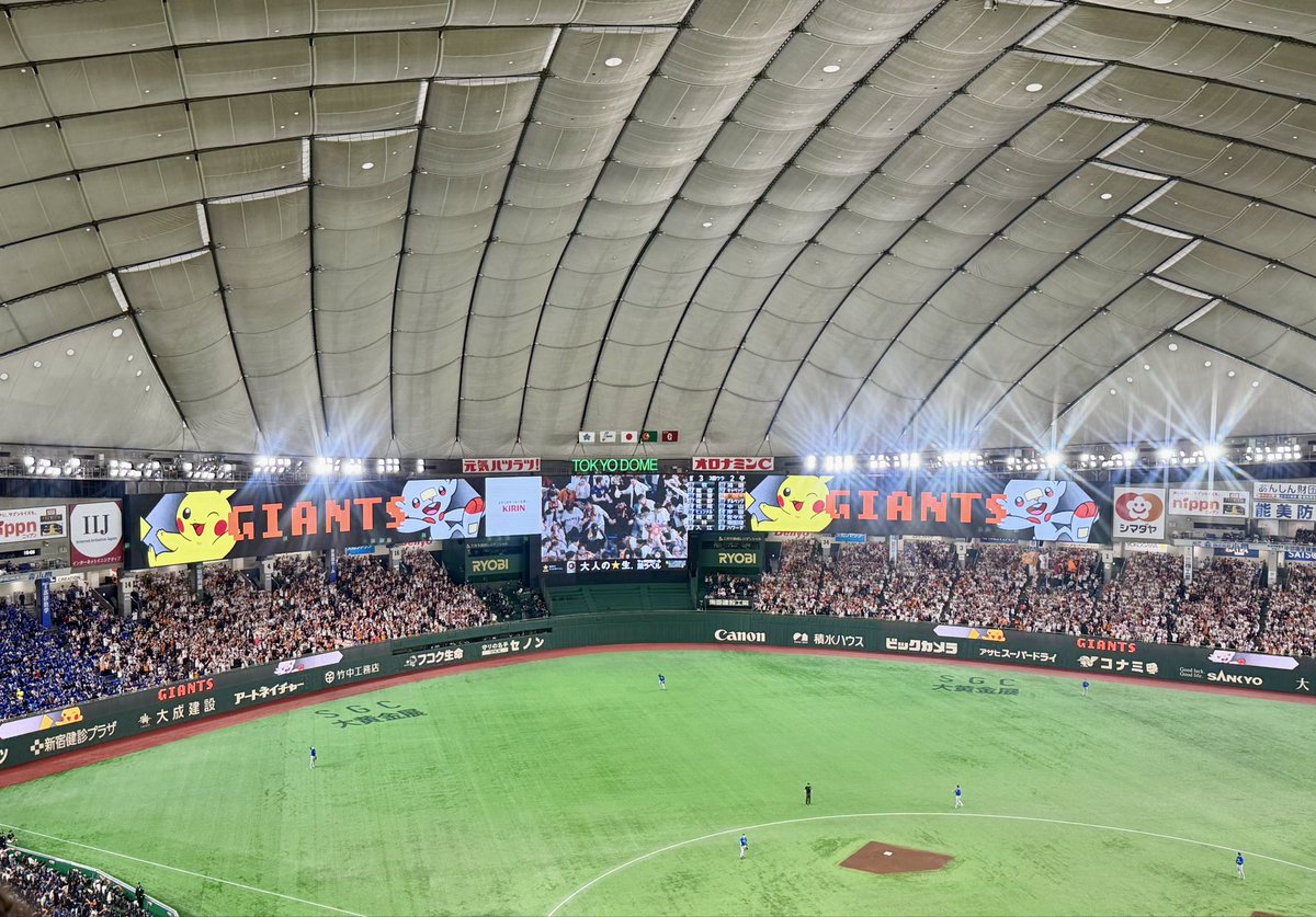 らぴお tweet media