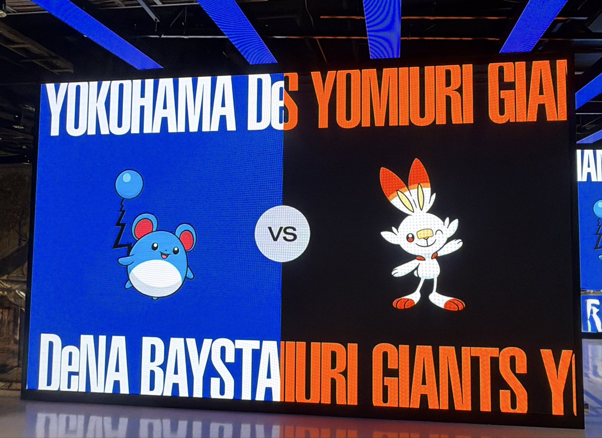 らぴお tweet media