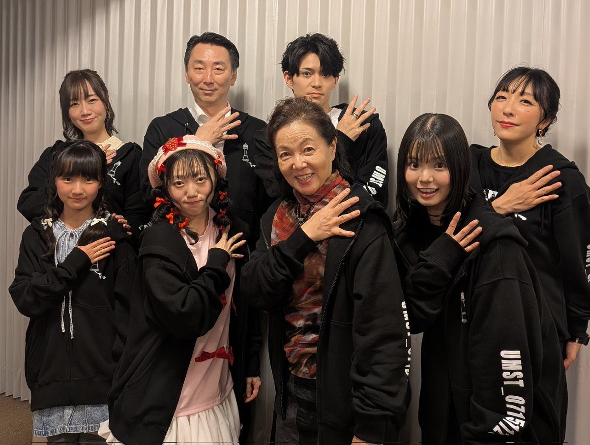 進戯団 夢命クラシックス(舞台:うみねこのなく頃に) tweet media