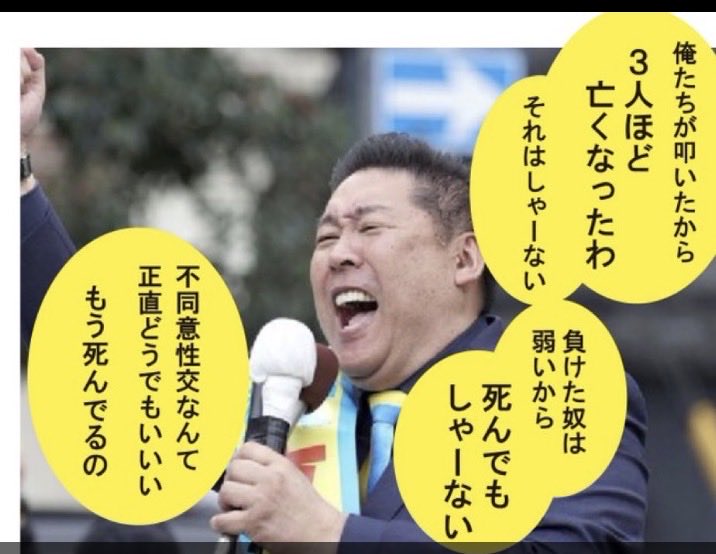 power_windows tweet media