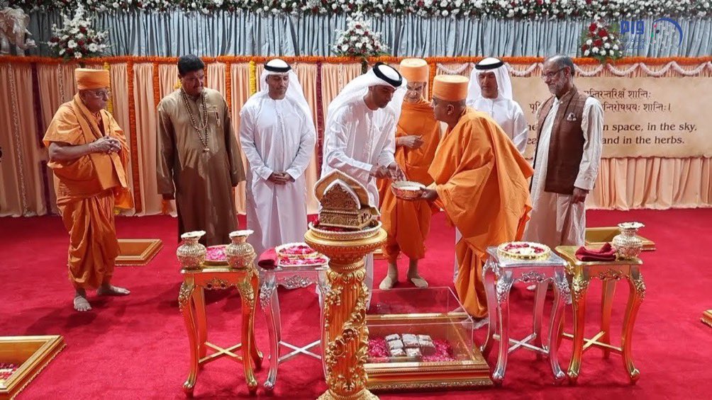 أم مشبب tweet media