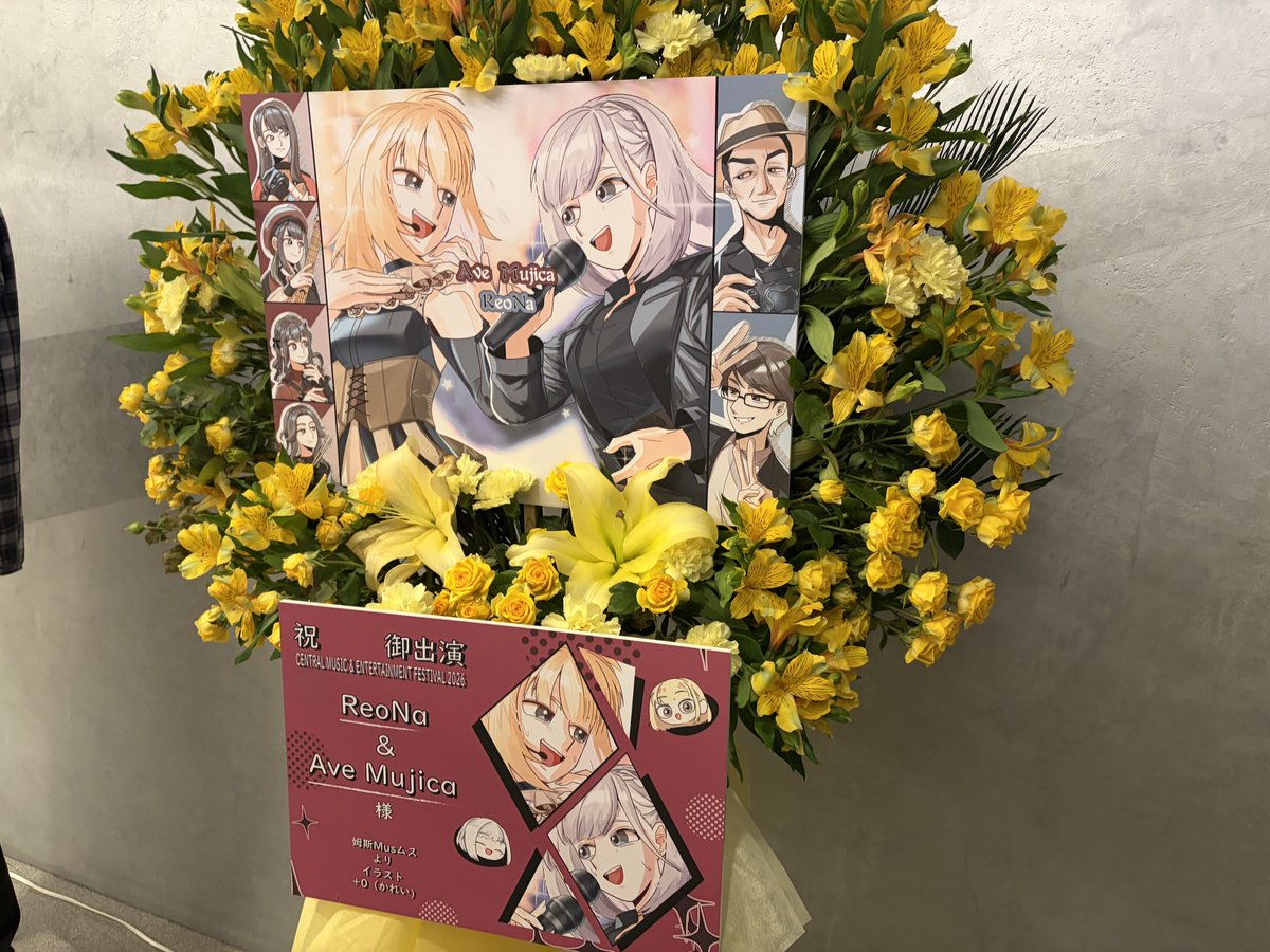 ゆうせい🐾ふぁん民 tweet media