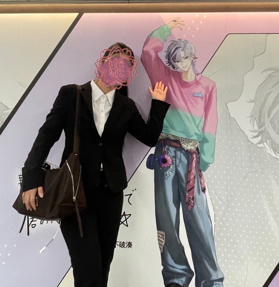 𝐎𝐧𝐨 tweet media