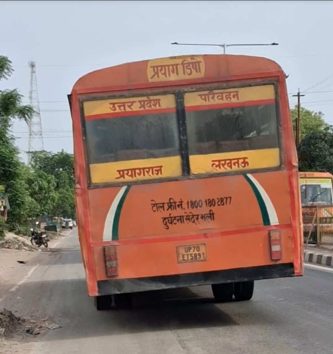 ABHISHEK MAURYA tweet media