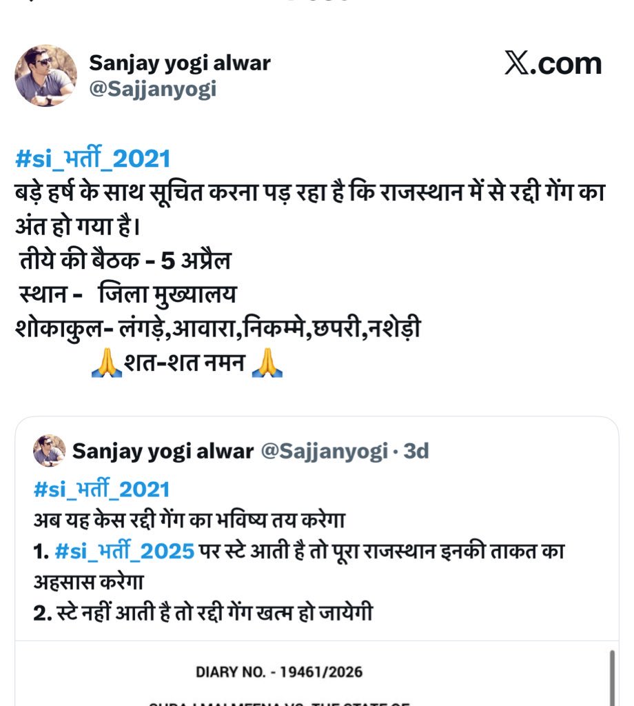 किम जोंग tweet media