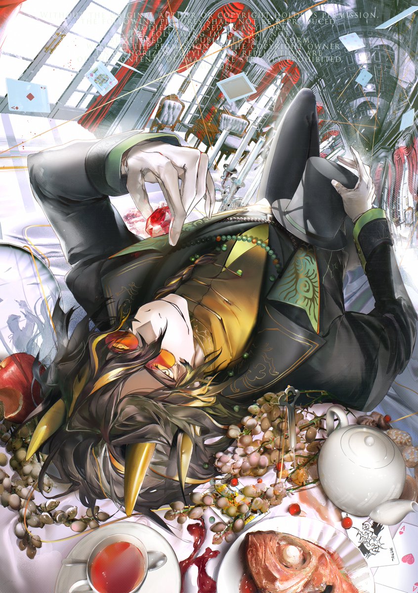 𝑤𝑎𝑖𝑜 tweet media