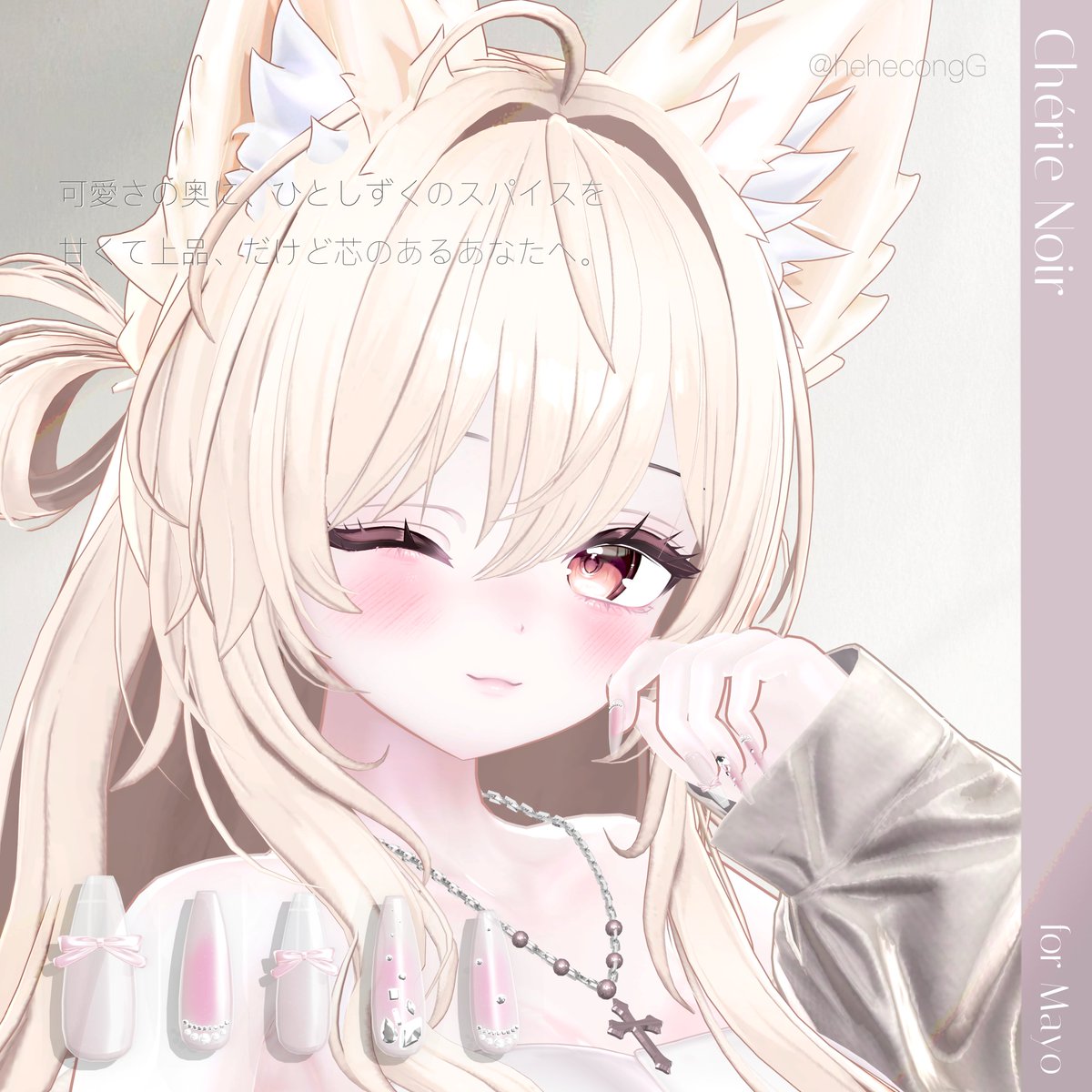 #OwnPath / #PathOmni tweet media